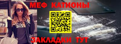 каннабис Малгобек