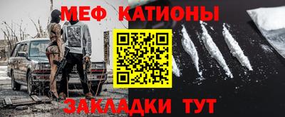 герыч Мариинск