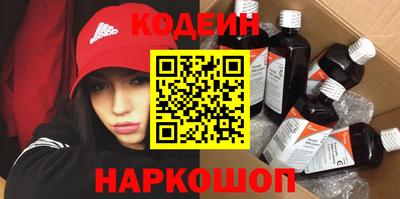 герыч Мариинск