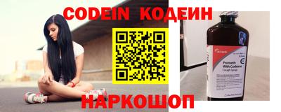 каннабис Малгобек