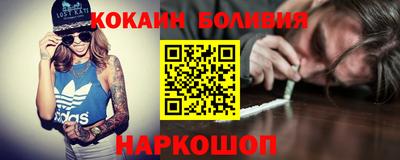 каннабис Малгобек
