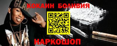 каннабис Малгобек
