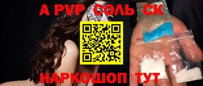 каннабис Малгобек
