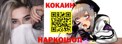 каннабис Малгобек