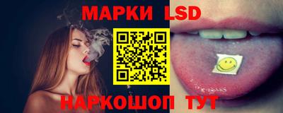 каннабис Малгобек
