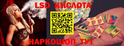 каннабис Малгобек