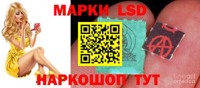 каннабис Малгобек