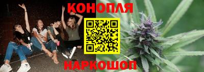 герыч Мариинск