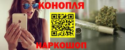 герыч Мариинск