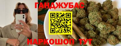 MESCALINE Малоярославец
