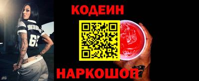 герыч Мариинск