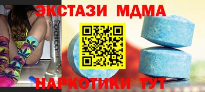 каннабис Малгобек