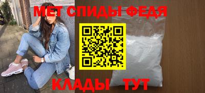 герыч Мариинск