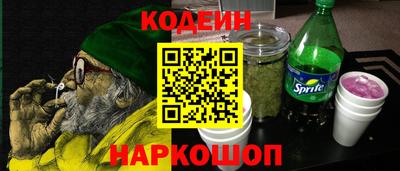 герыч Мариинск