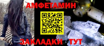 каннабис Малгобек
