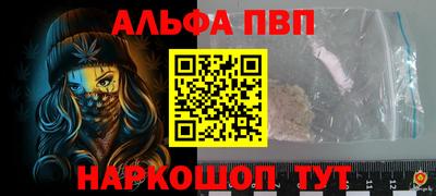 каннабис Малгобек