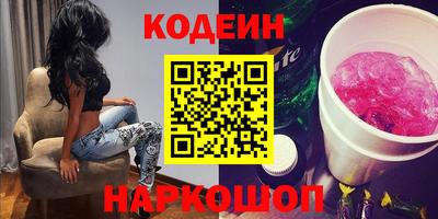 герыч Мариинск